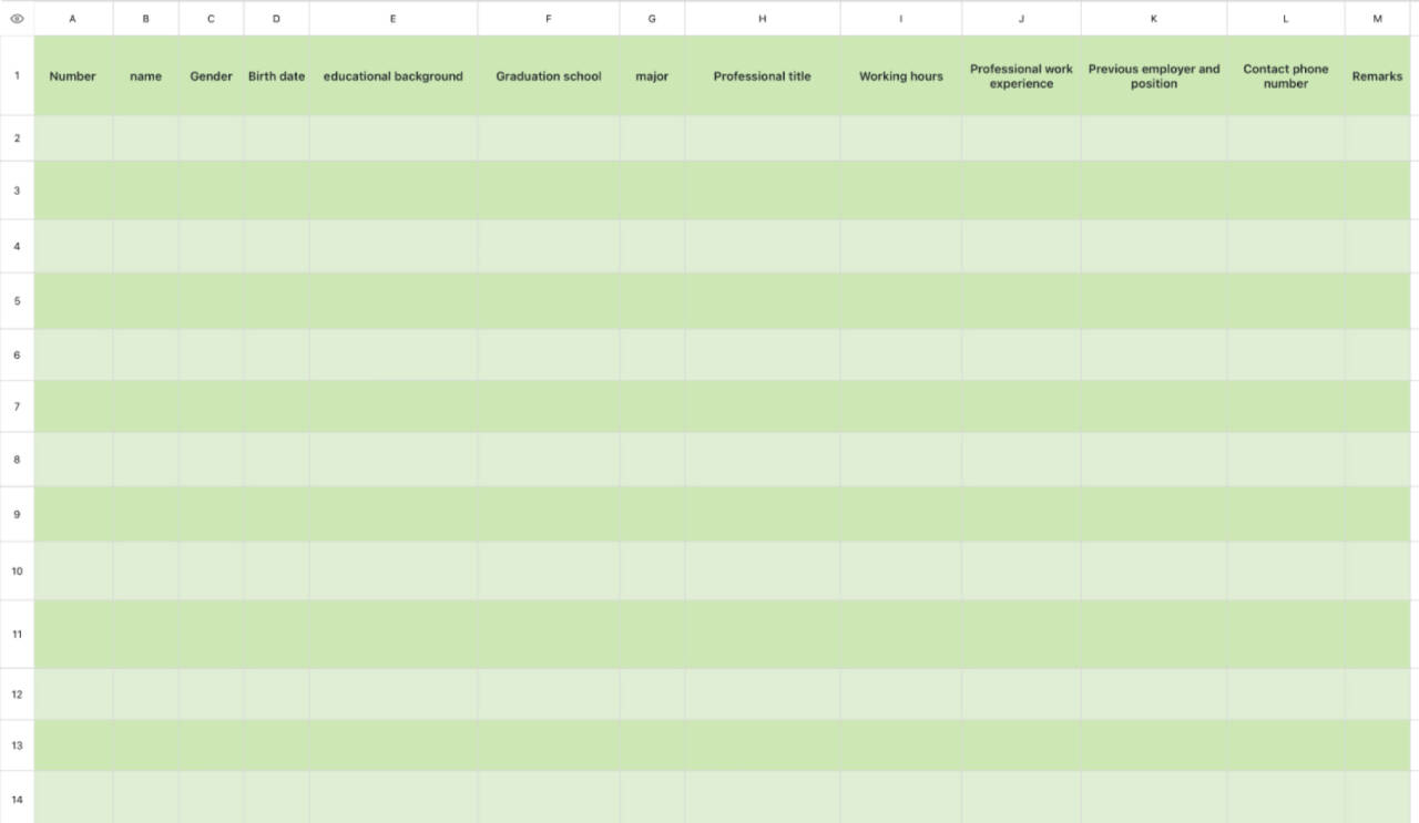Application Registration Form 1